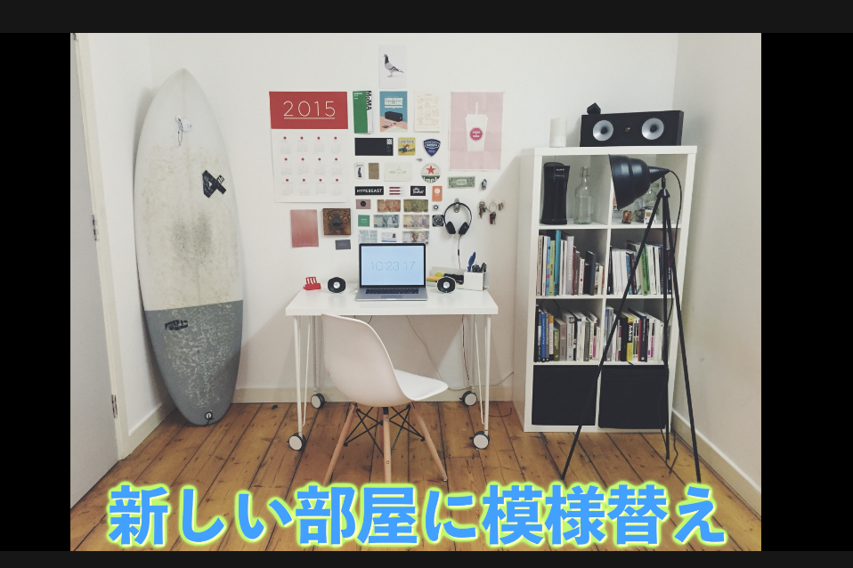 グロー