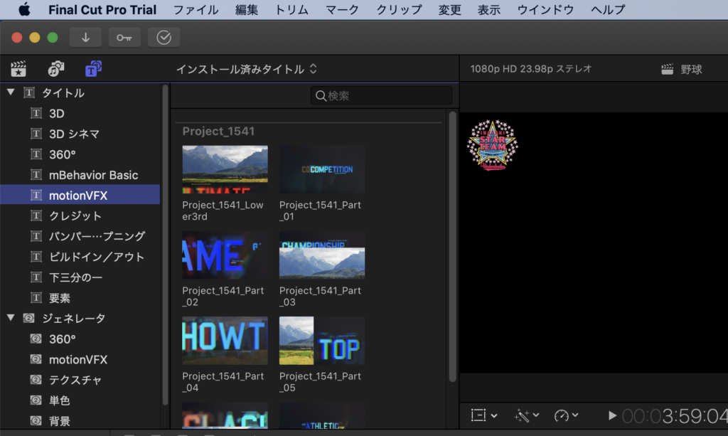 motionVFX
