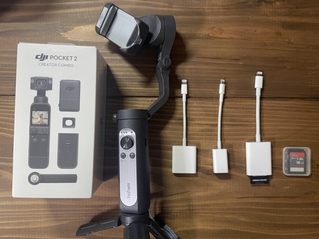 DJI Pocket2